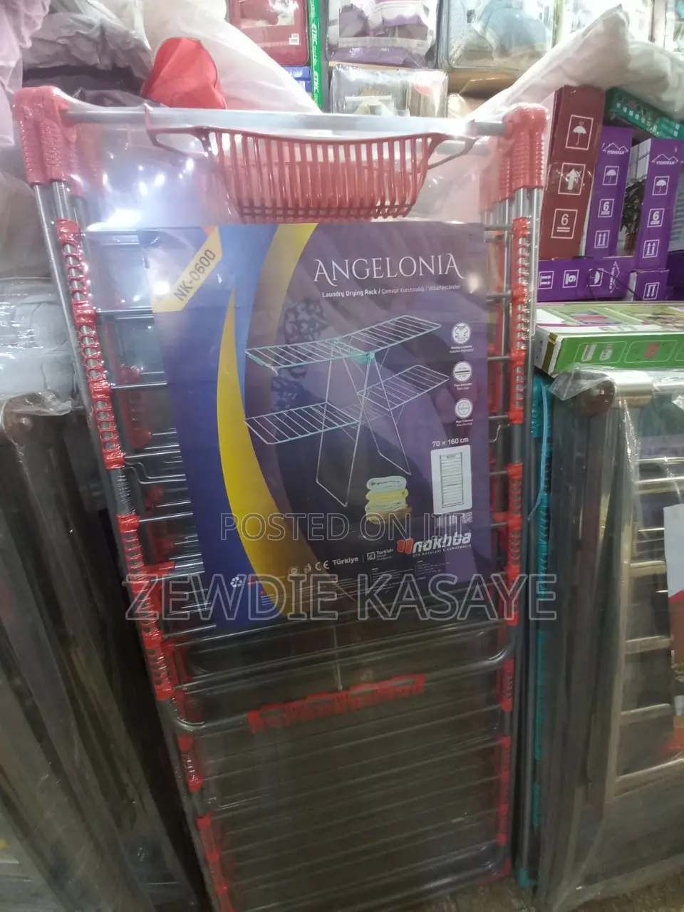 ወፍራሙ የቱርክ የልብስ ማስጫ Cloth Drying Rack Made in Turkey