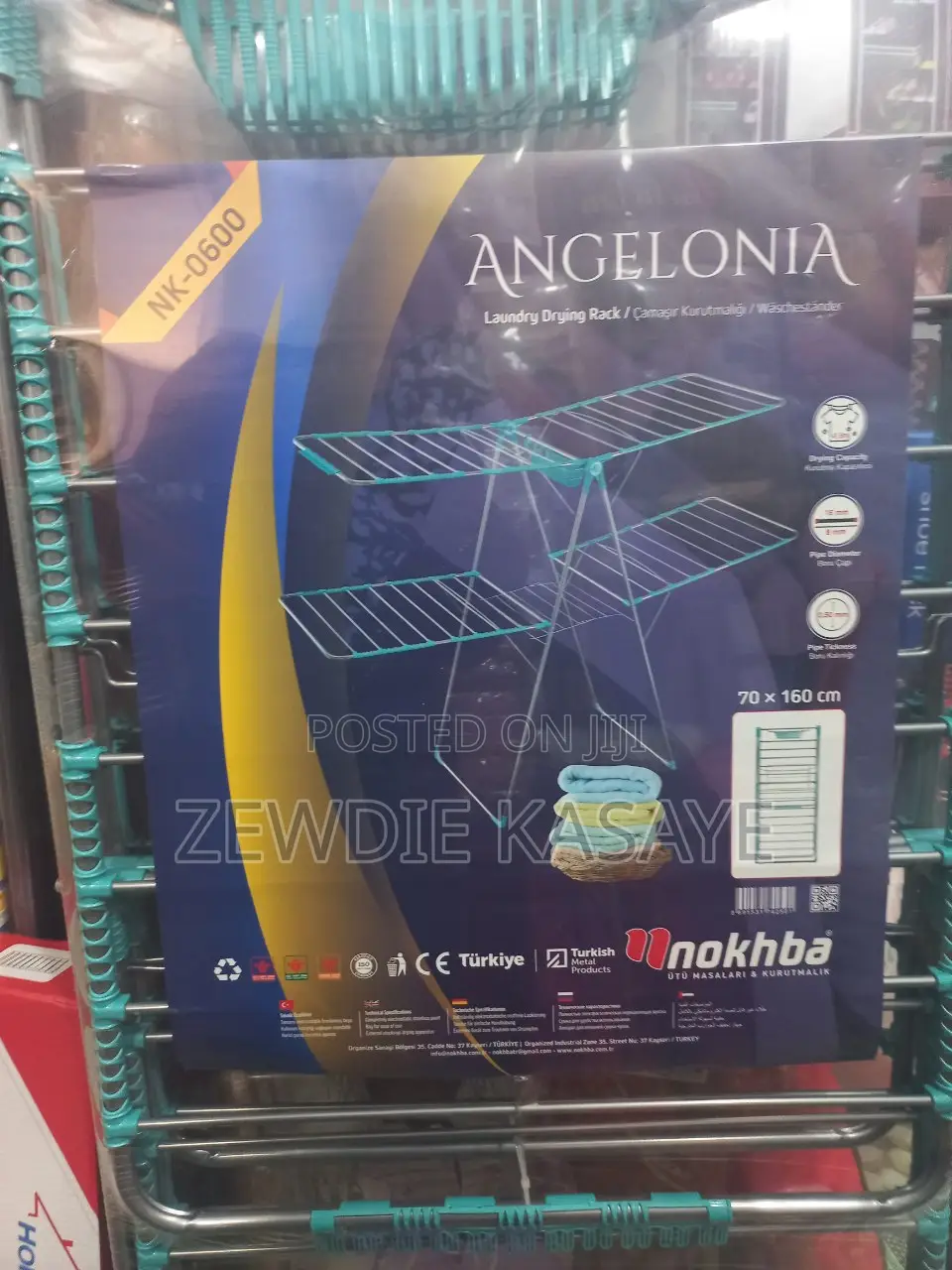 ወፍራሙ የቱርክ የልብስ ማስጫ Cloth Drying Rack Made in Turkey