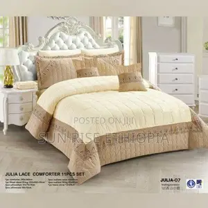 Milano Comforter Super King Size- ለ2 ሜ አልጋ የሚሆን