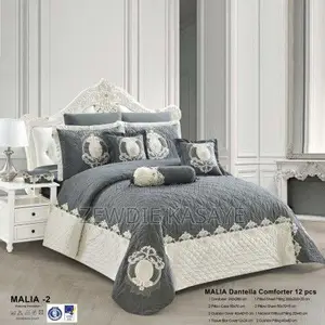 Milano Comforter Super King Size- ለ2 ሜ አልጋ የሚሆን