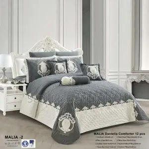 Milano Comforter Super King Size- ለ2 ሜ አልጋ የሚሆን