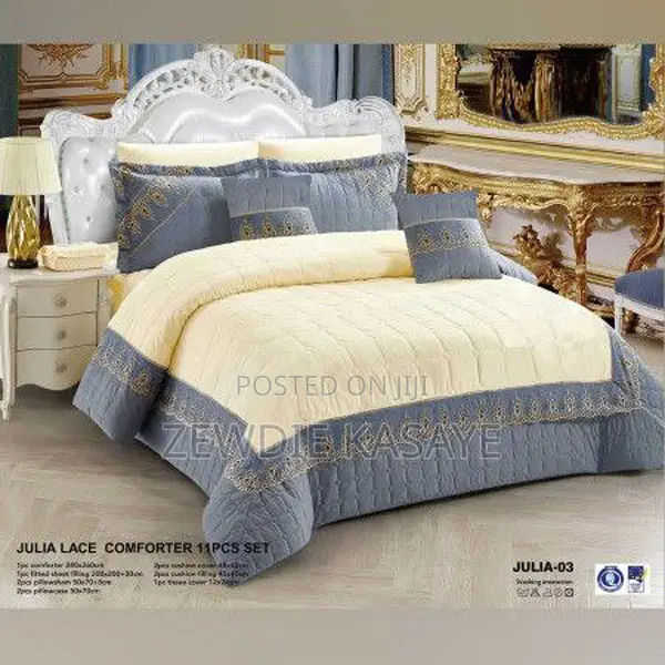 Milano Comforter Super King Size- ለ2 ሜ አልጋ የሚሆን