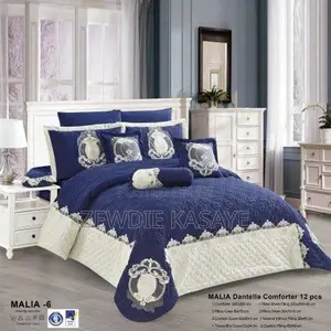Milano Comforter Super King Size- ለ2 ሜ አልጋ የሚሆን