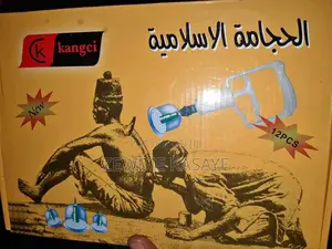 Cupping Therapy Sets ዋግምት ህመም በቤትዎ