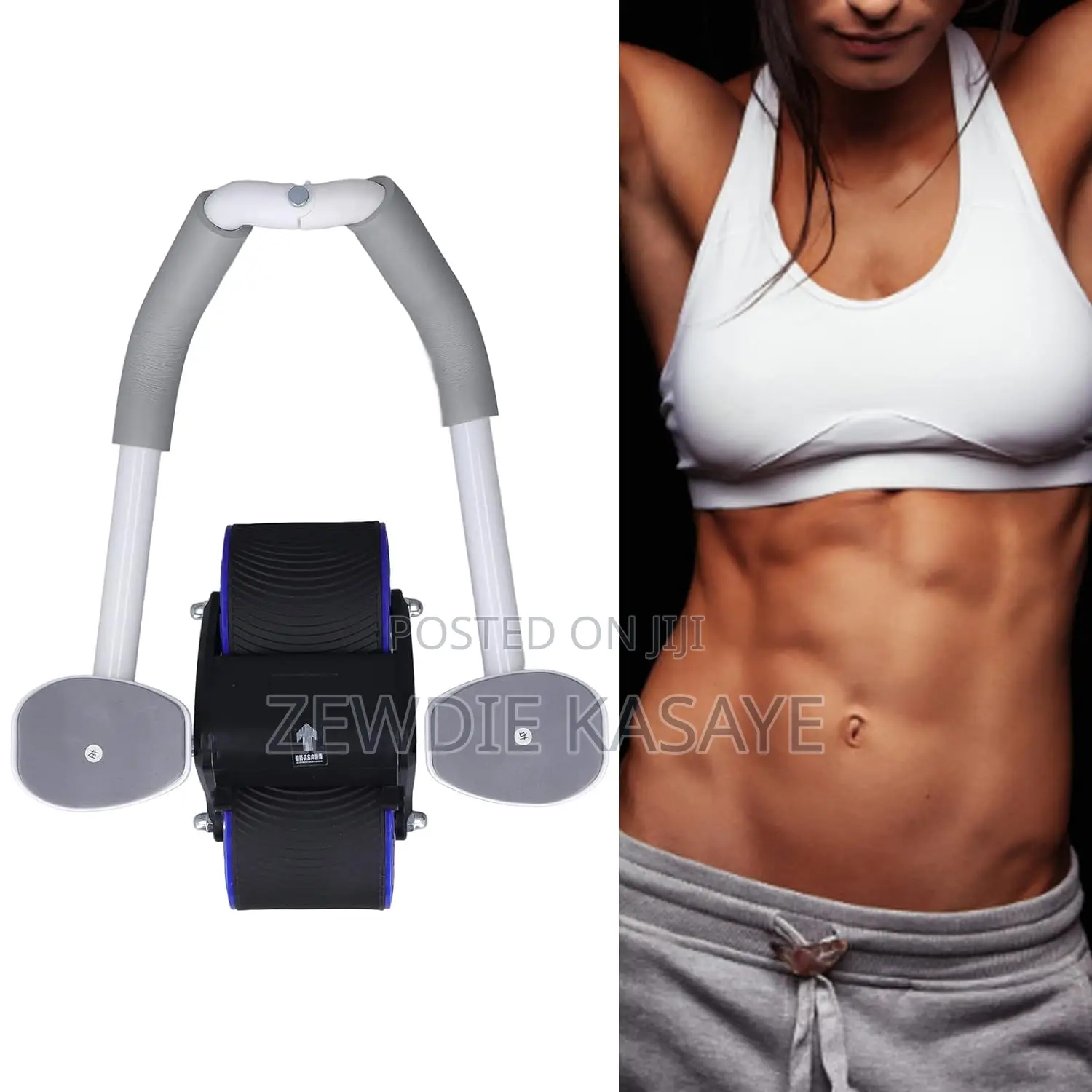 Elbow Support Automatic Rebound Roller Wheel