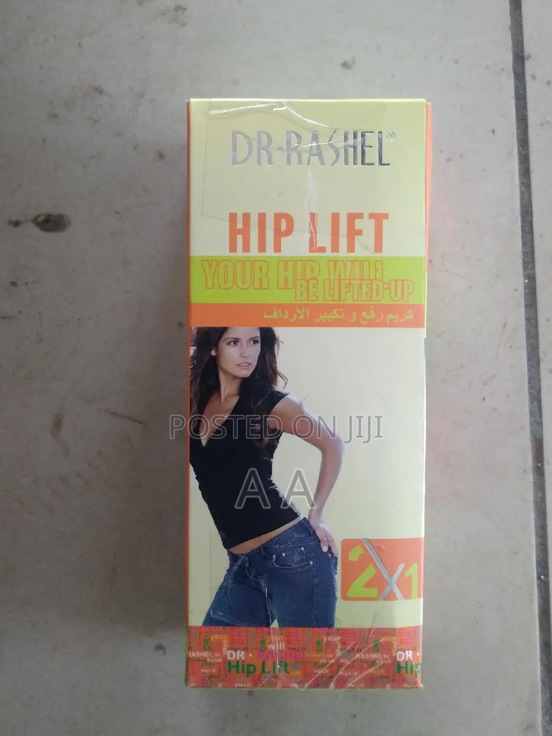 Hip Lift .