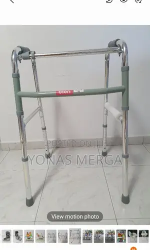 Photo - Height-Adjustable Walker/Comfort Steel Walker_ወከር/Medical-ወክ