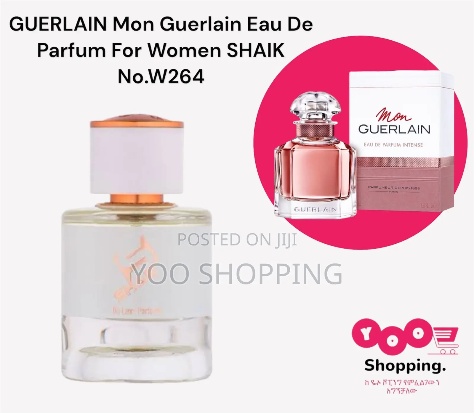 Shaik Guerlain Mon Guerlain Edp No.W264 Womens Perfume