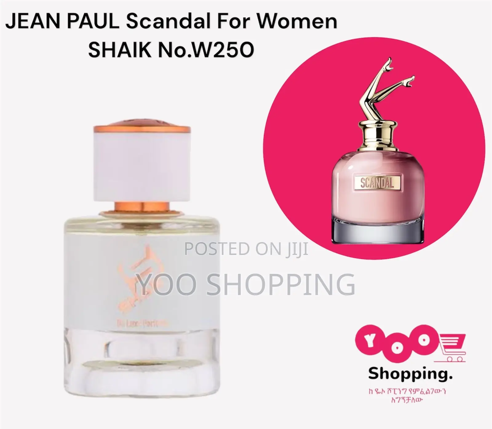 Shaik Jean Paul Scandal No.W250 Womens Perfume