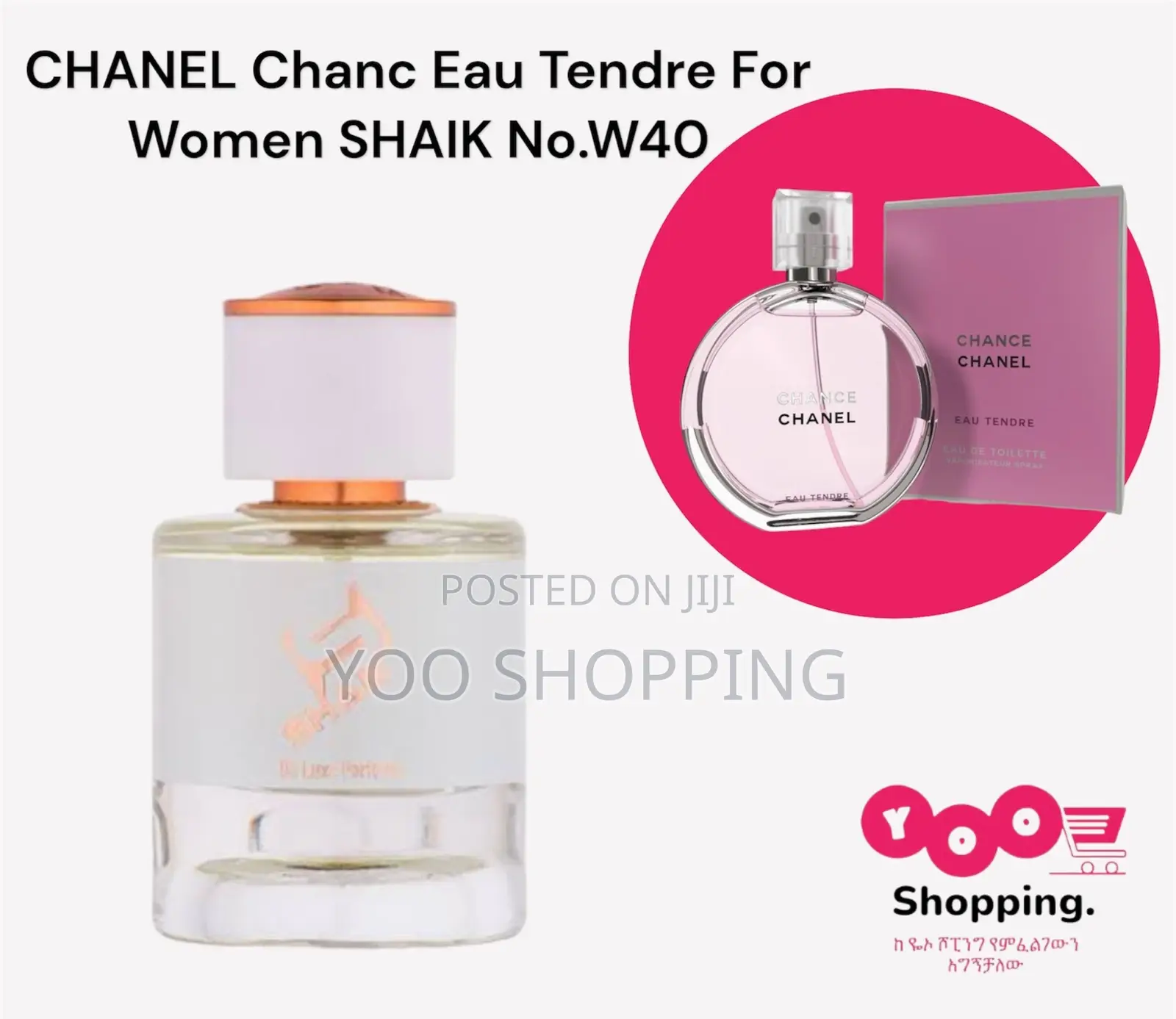 Shaik Chanel Eau Tendre No.W40 Womens Perfume