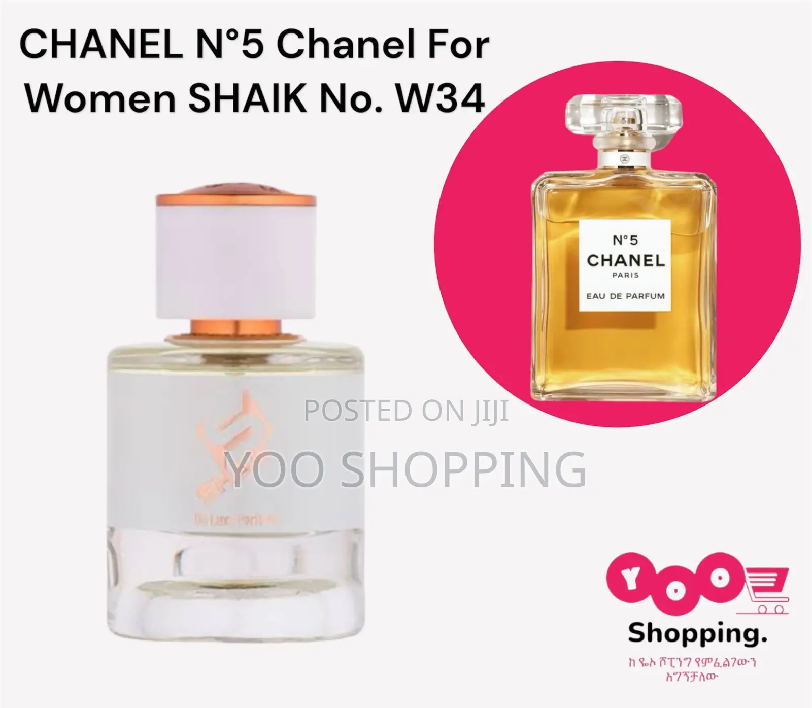 Shaik Chanel No.5 No.W34 Womens Perfume