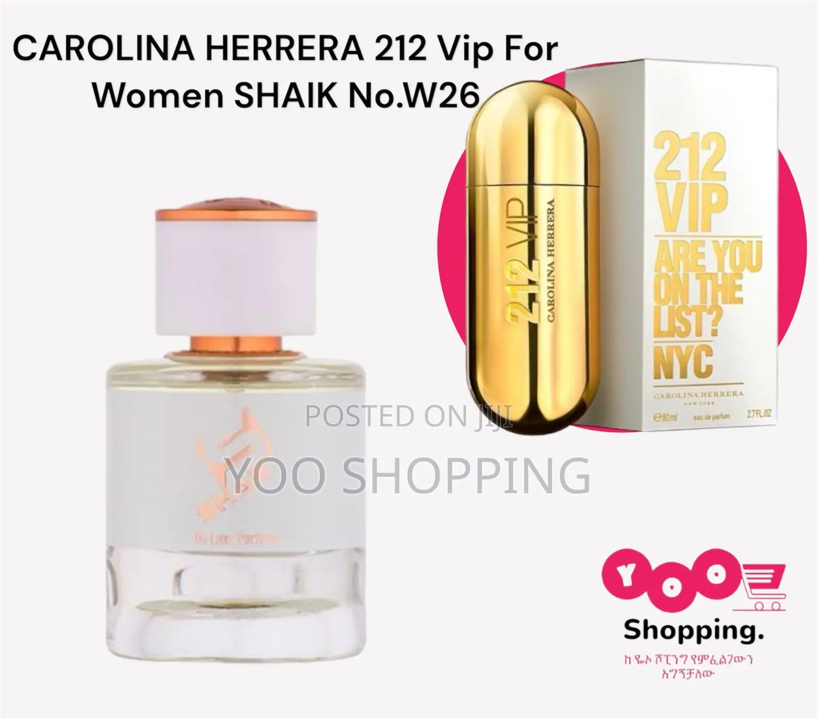 Shaik Carolina Herrera 212 Vip No.W26 Womens Perfume