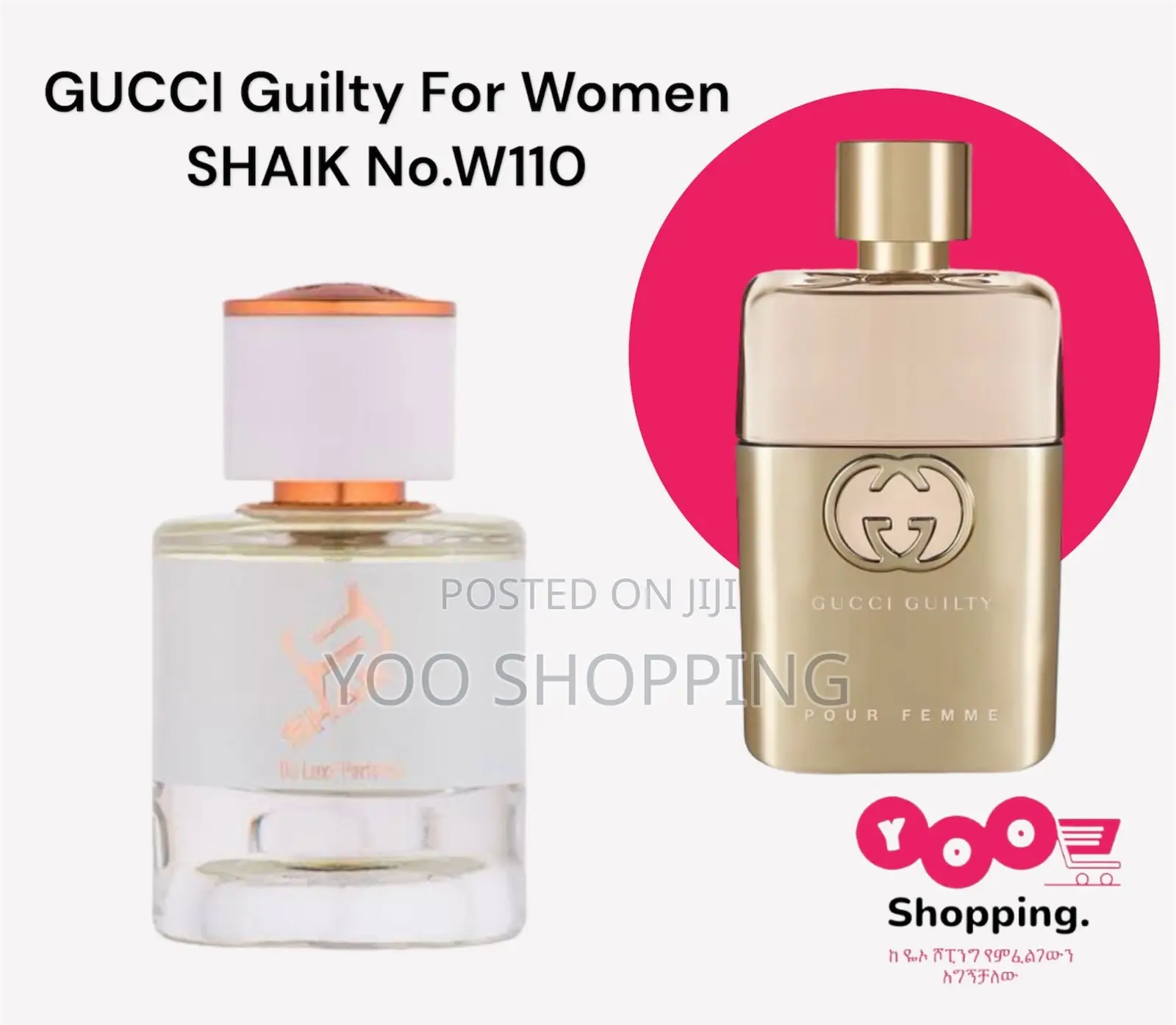 Shaik Gucci Guilty No.W110 Womens Perfume