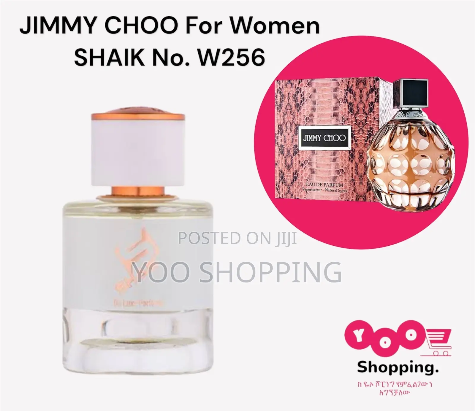Shaik Jimmy Choo No.W256 Womens Perfume