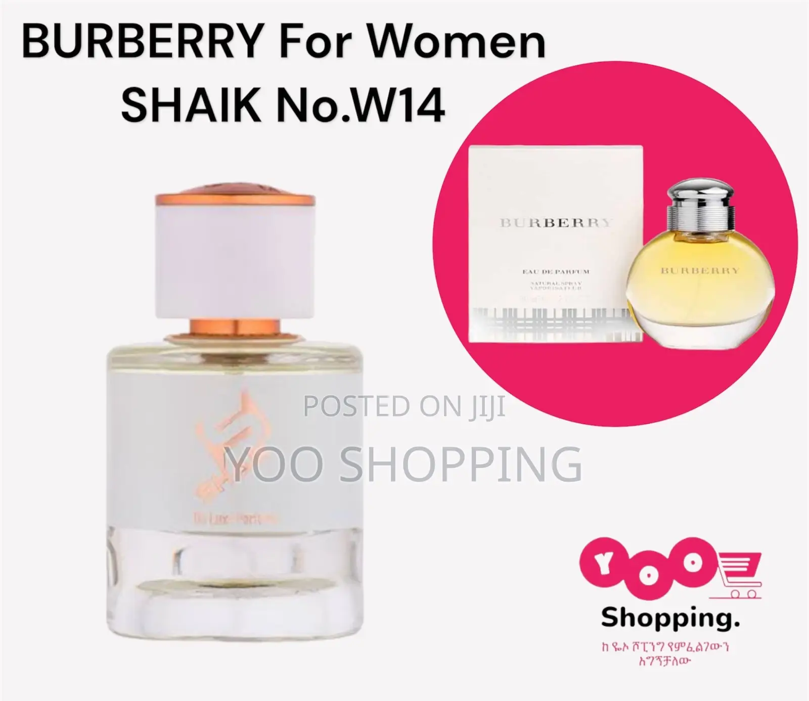 Shaik Burberry No.W14 Womens Perfume