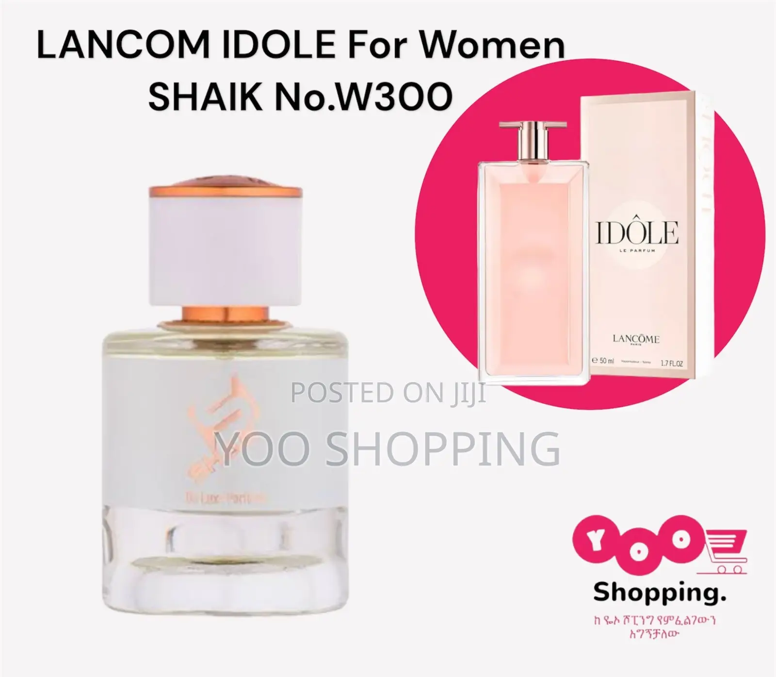 Shaik Lancôme Idole No.W300 Womens Perfume