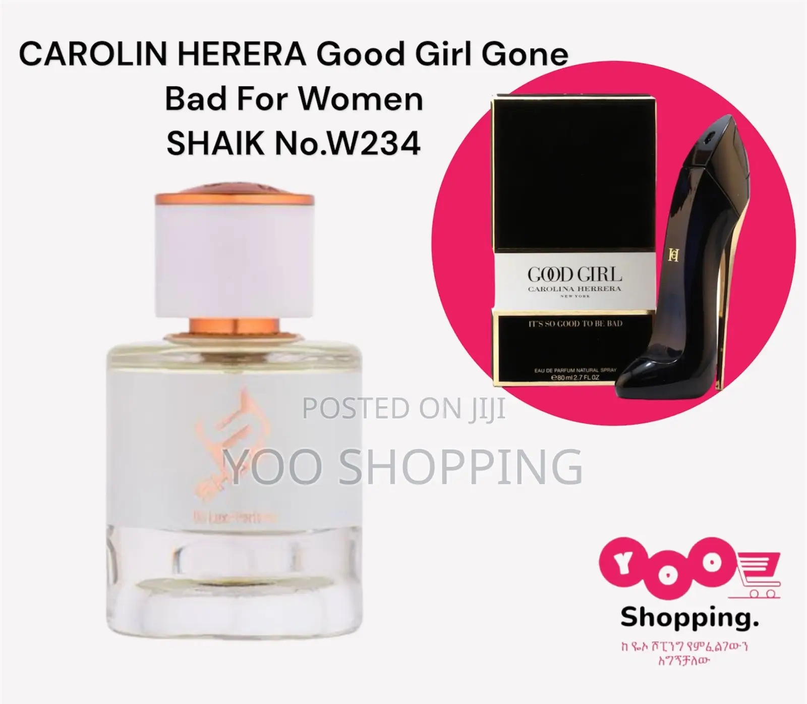Shaik Good Girl No.W234 Womens Perfume