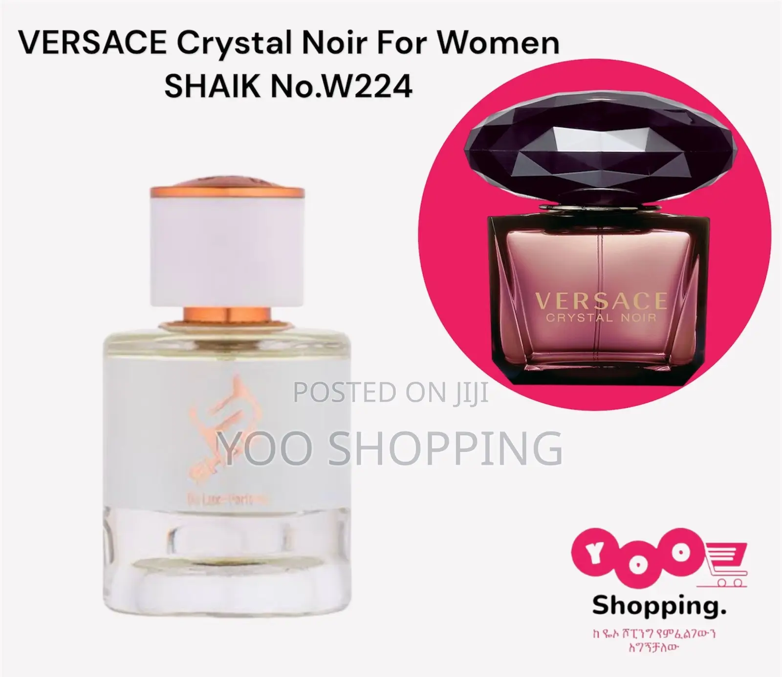 Shaik Versace Crystal Noir No.W224