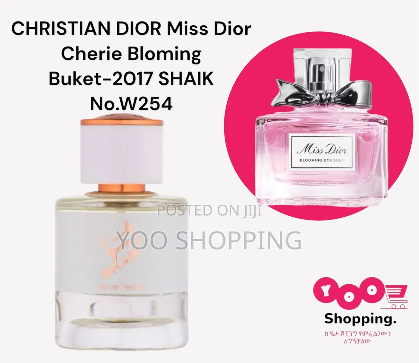 Shaik Christian Dior Miss Dior Cherie Bloming Buket No.W254