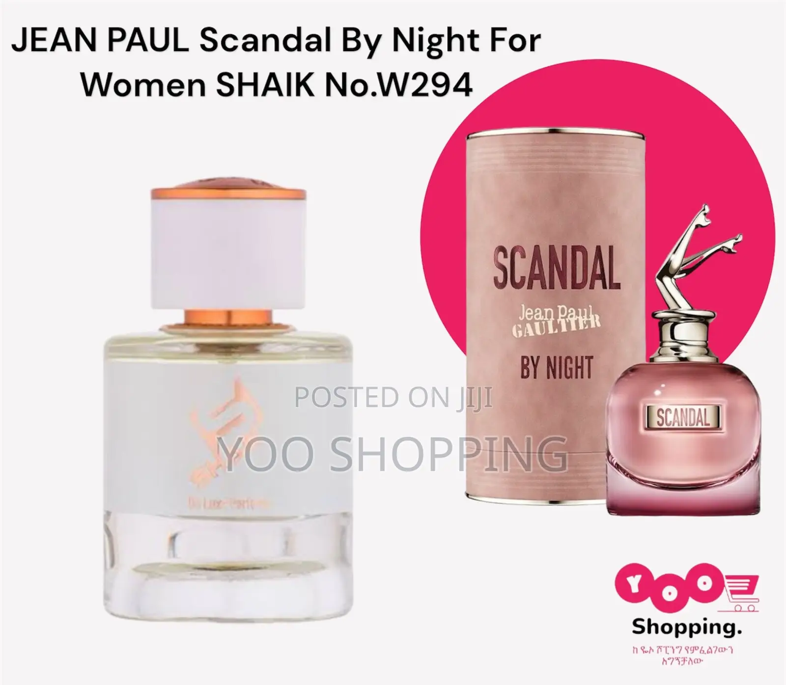 Shaik Jean Paul Scandal by Night No.W294