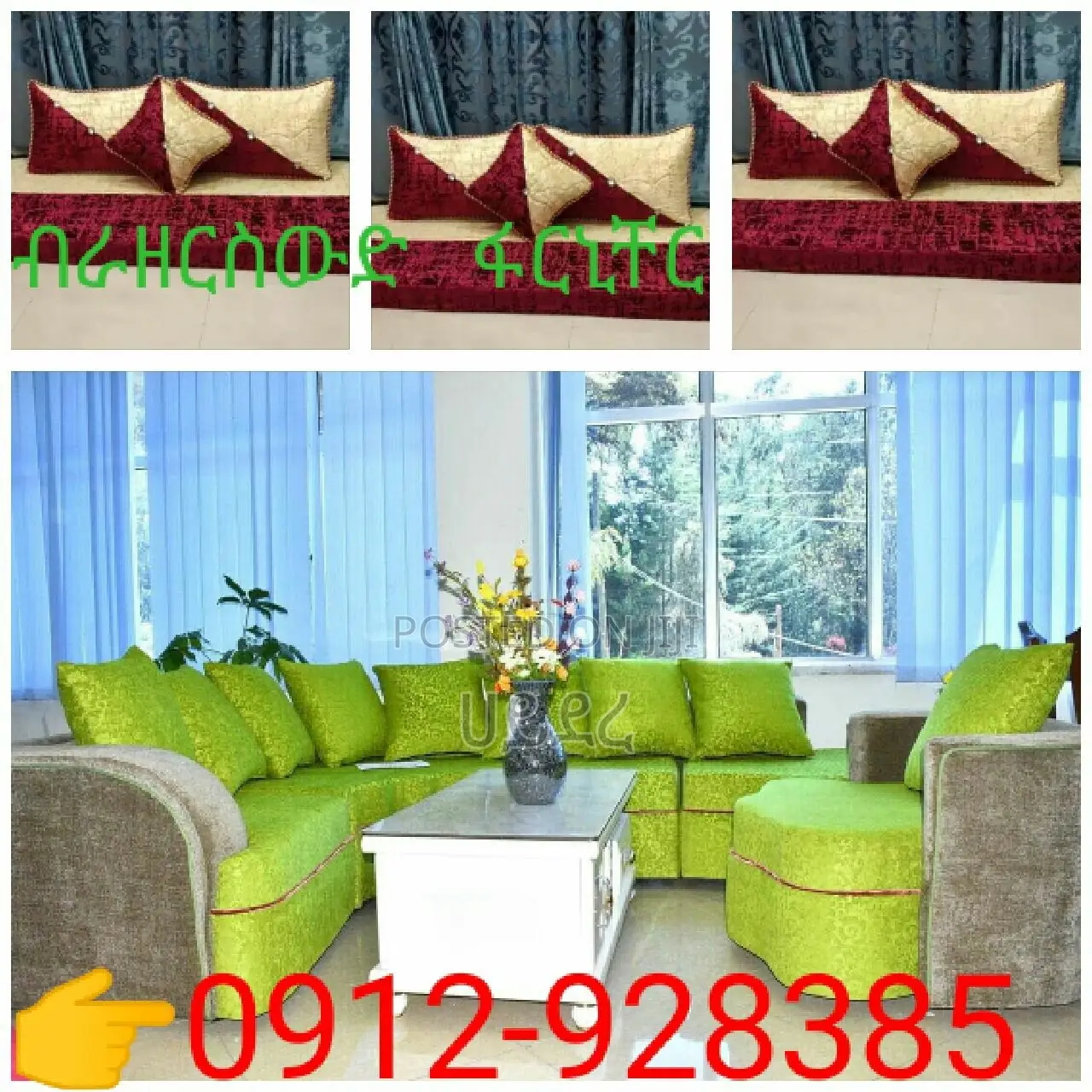 Sofa and All Furnitures Mentenance