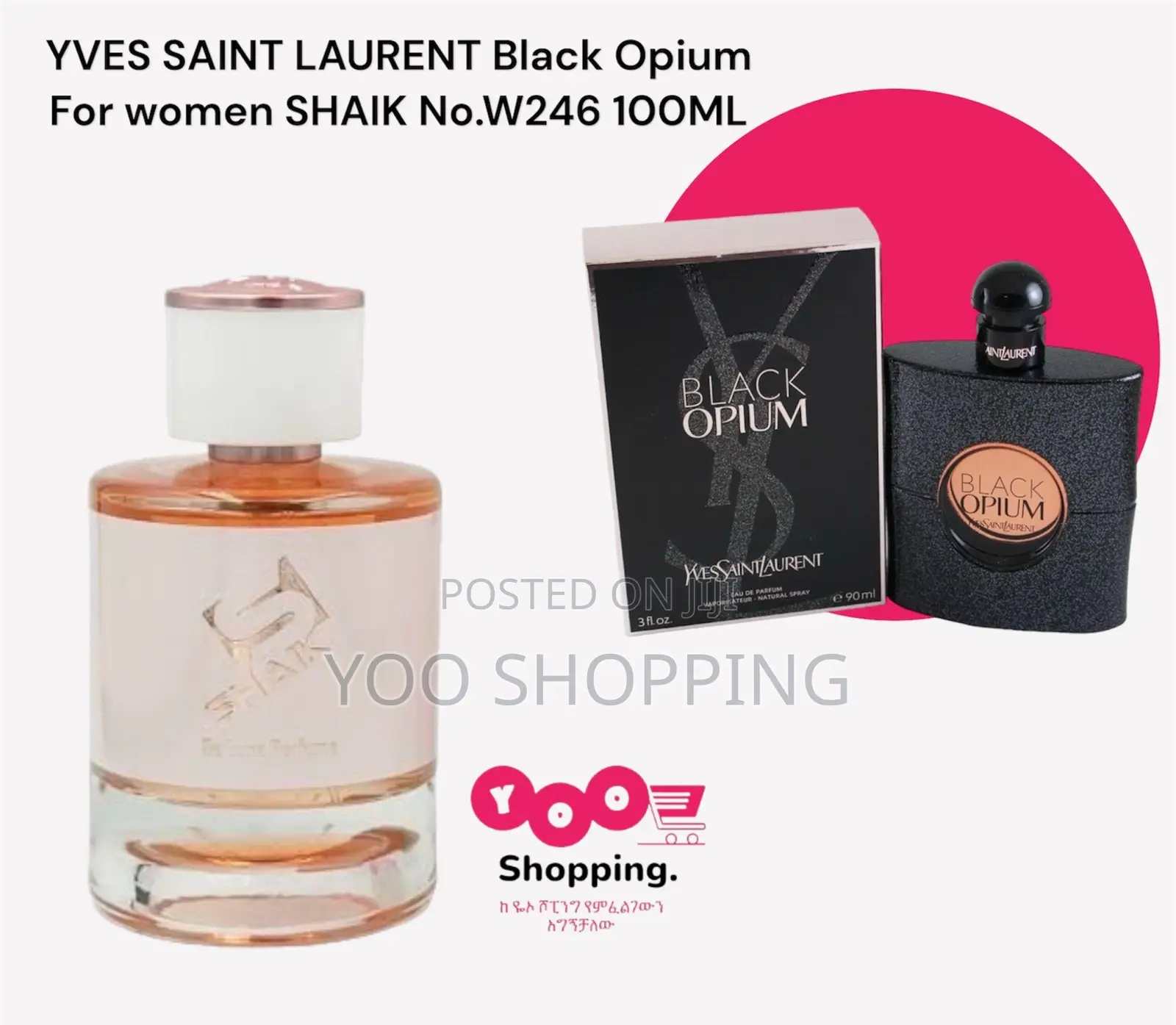 Shaik 100ml Yves Saint Laurent Black Opium