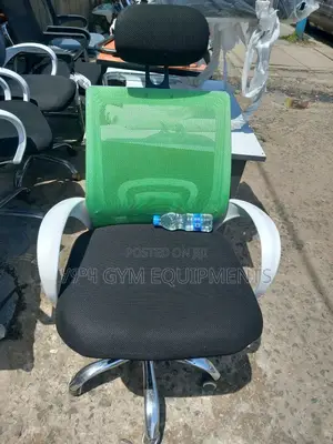 Photo - Office Chair