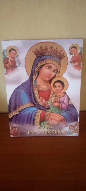 Wall Art in Ethiopia MDF የግድግዳ ጥበባት