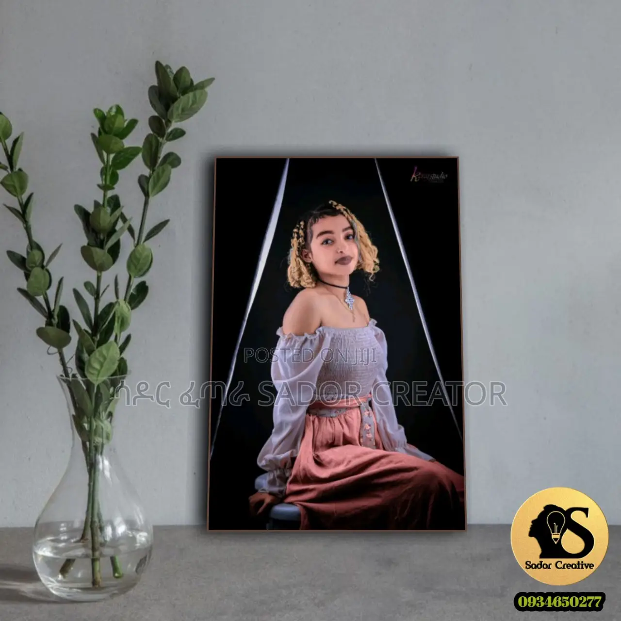 Wall Art in Ethiopia One Piece የግድግዳ ስእል