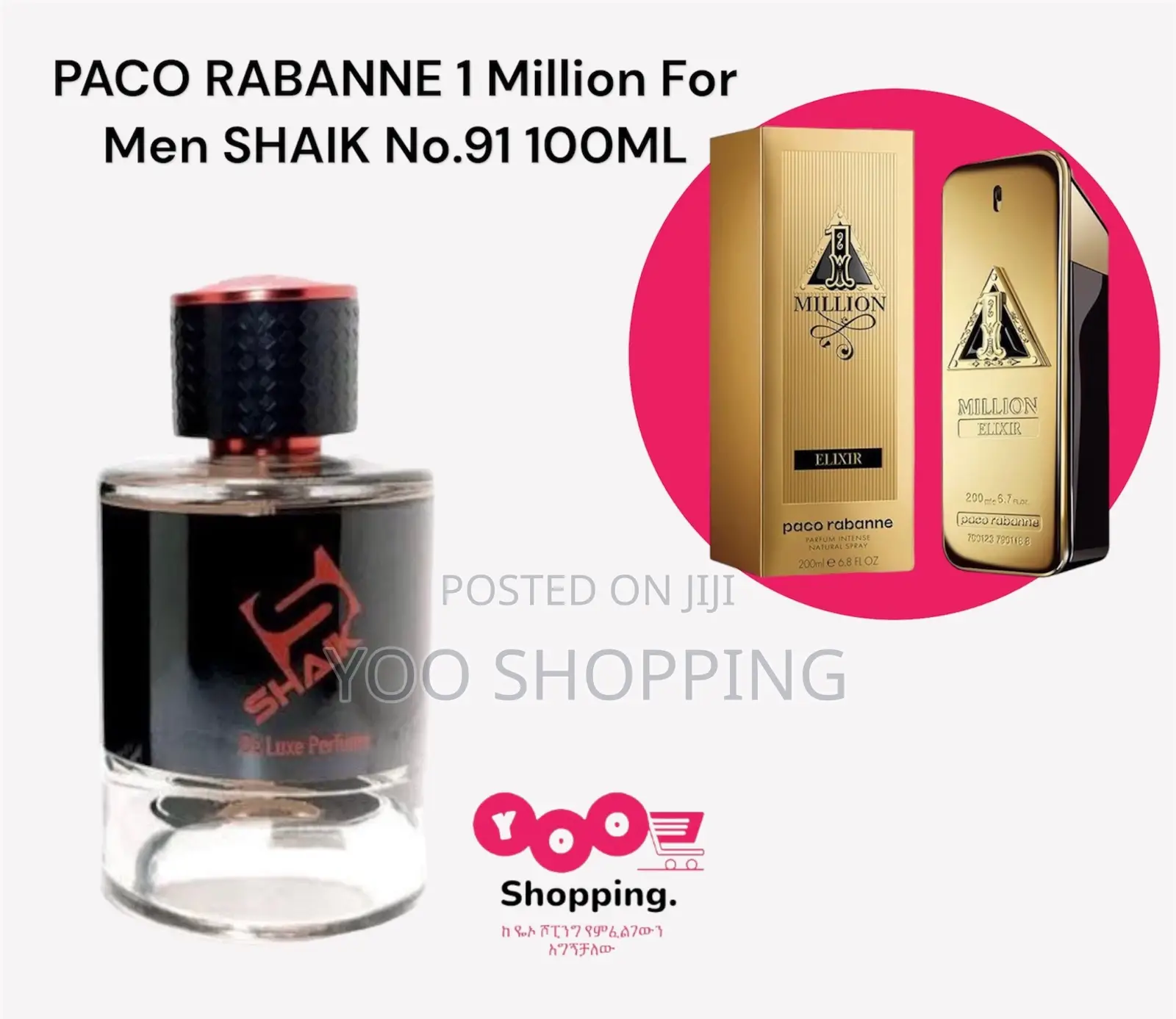 Shaik 100ml Paco Rabbane 1 Million No.M91