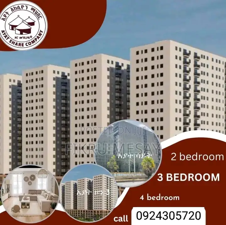 2bdrm Apartment in Ayat Realstate, Yeka for sale