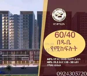 2bdrm Apartment in Ayat Realstate, Yeka for sale