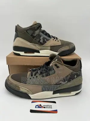 Air Jordan Retro "Camo " Master Quality