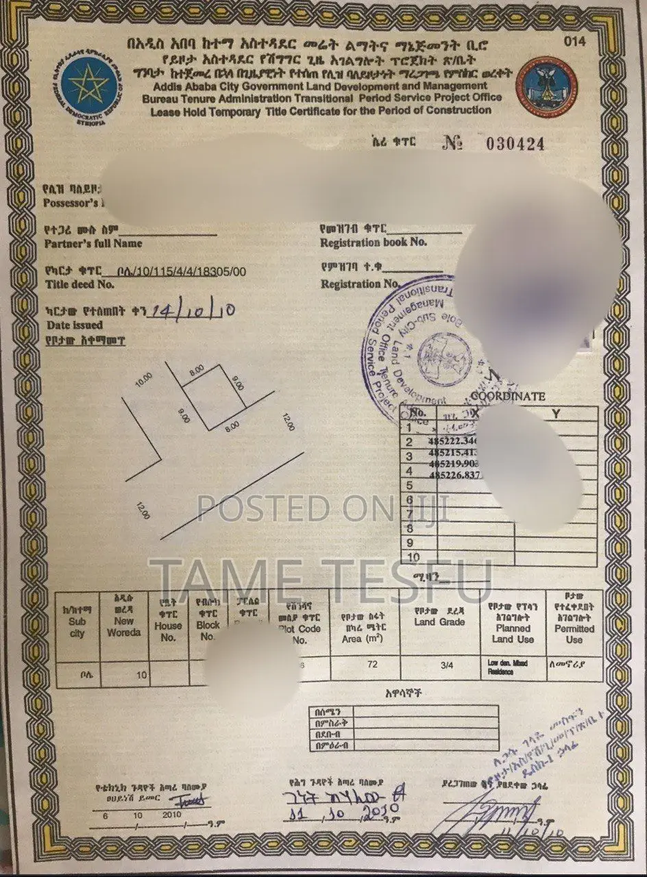 1bdrm House in 72Seferi, Bole for sale