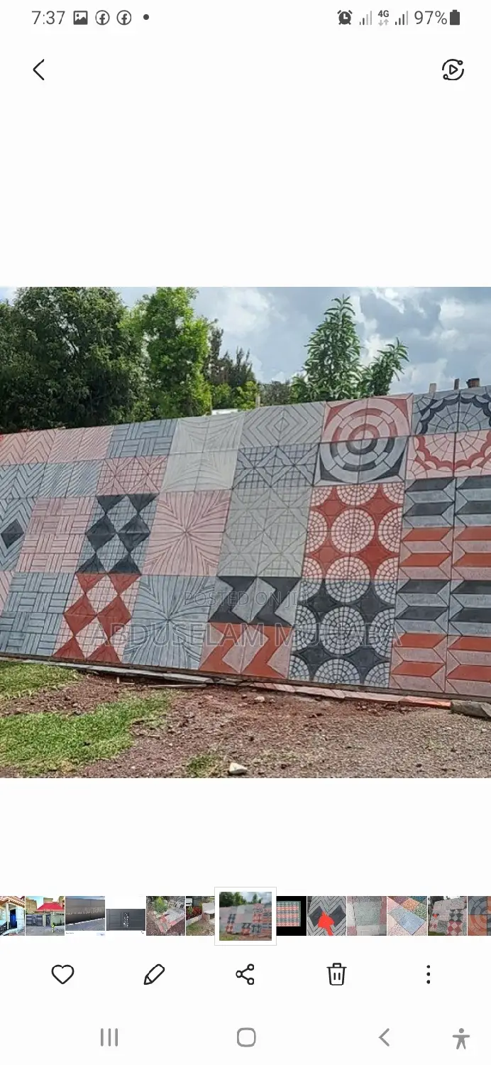 አድዋ ግራነይት ማርብል ሴራሚክና ቴራዞ ማምረቻና መሸጫ