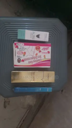 ሽበት ማጥፊያ ይፈልጋሉ