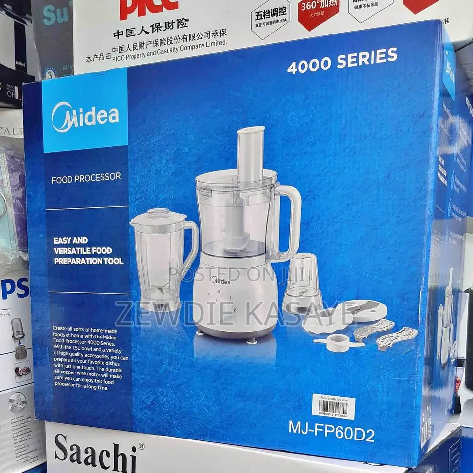 Midea Food Processor ሚዲያ መፍጫ