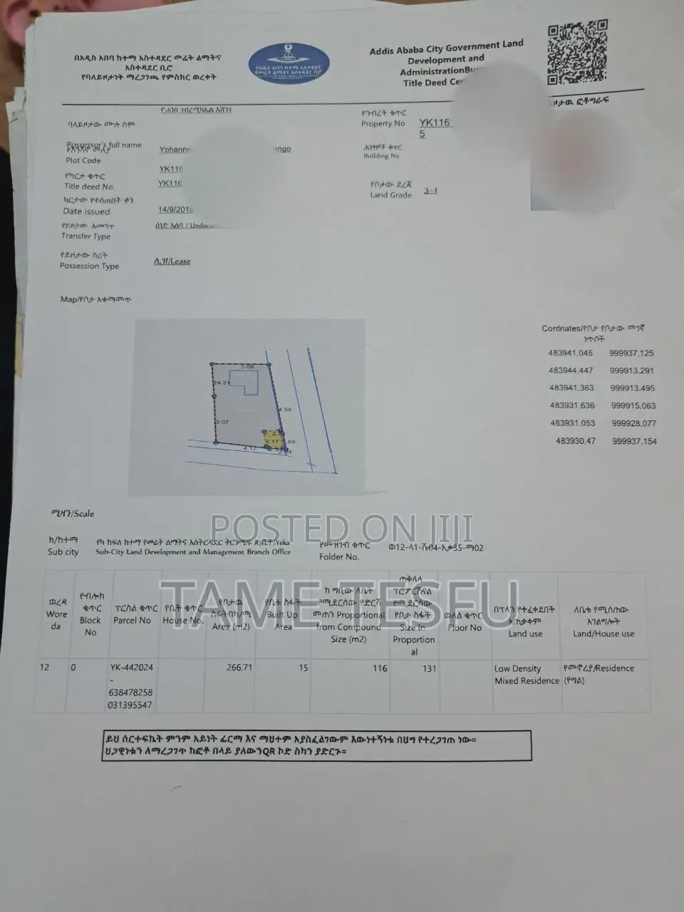 1bdrm House in Kotobe Digital, Yeka for sale