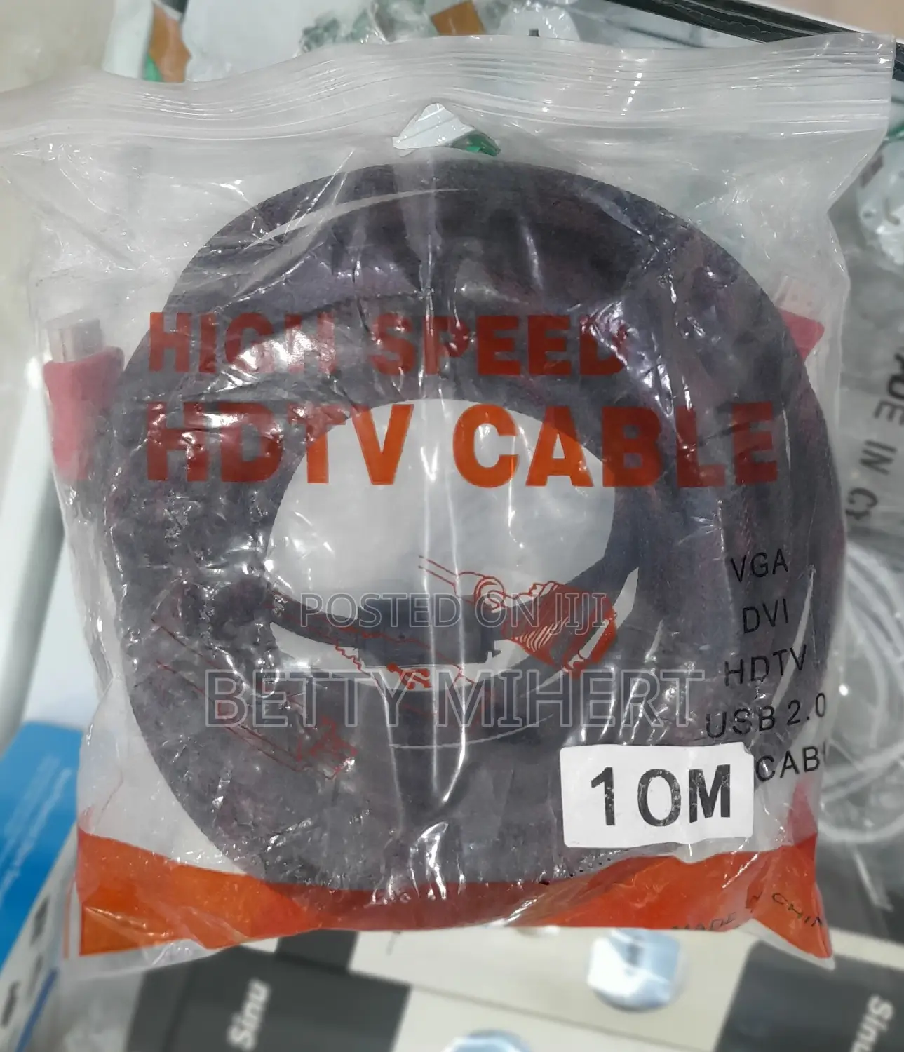 HDMI Cable