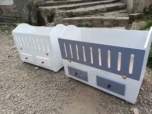 1,20 Cm በ60 የልጆች አልጋ