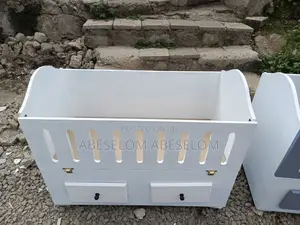 1,20 Cm በ60 የልጆች አልጋ