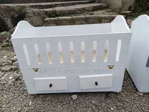 1.20የልጅአልጋ