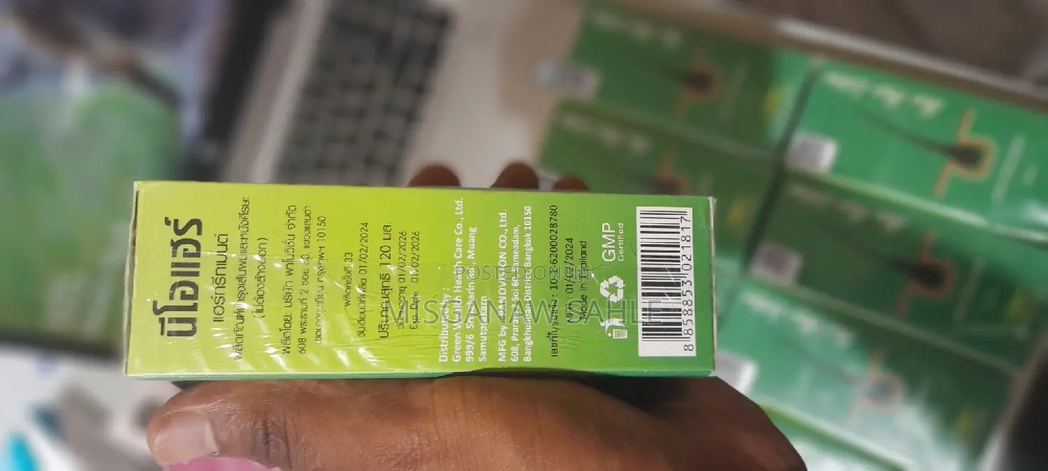 Neo + Dermaroller 3400