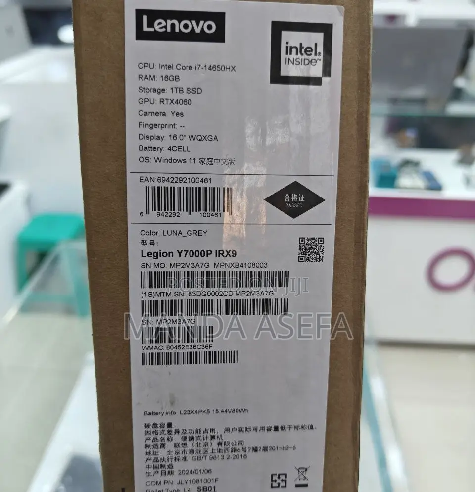 New Laptop Lenovo 16GB Intel Core I7 SSD 1T