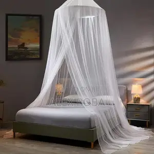 Photo - ዘመናዊ አጎበር/Mosquito Net