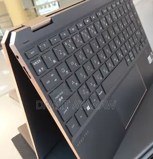 New Laptop HP Spectra 13 8GB Intel Core I5 SSD 512GB