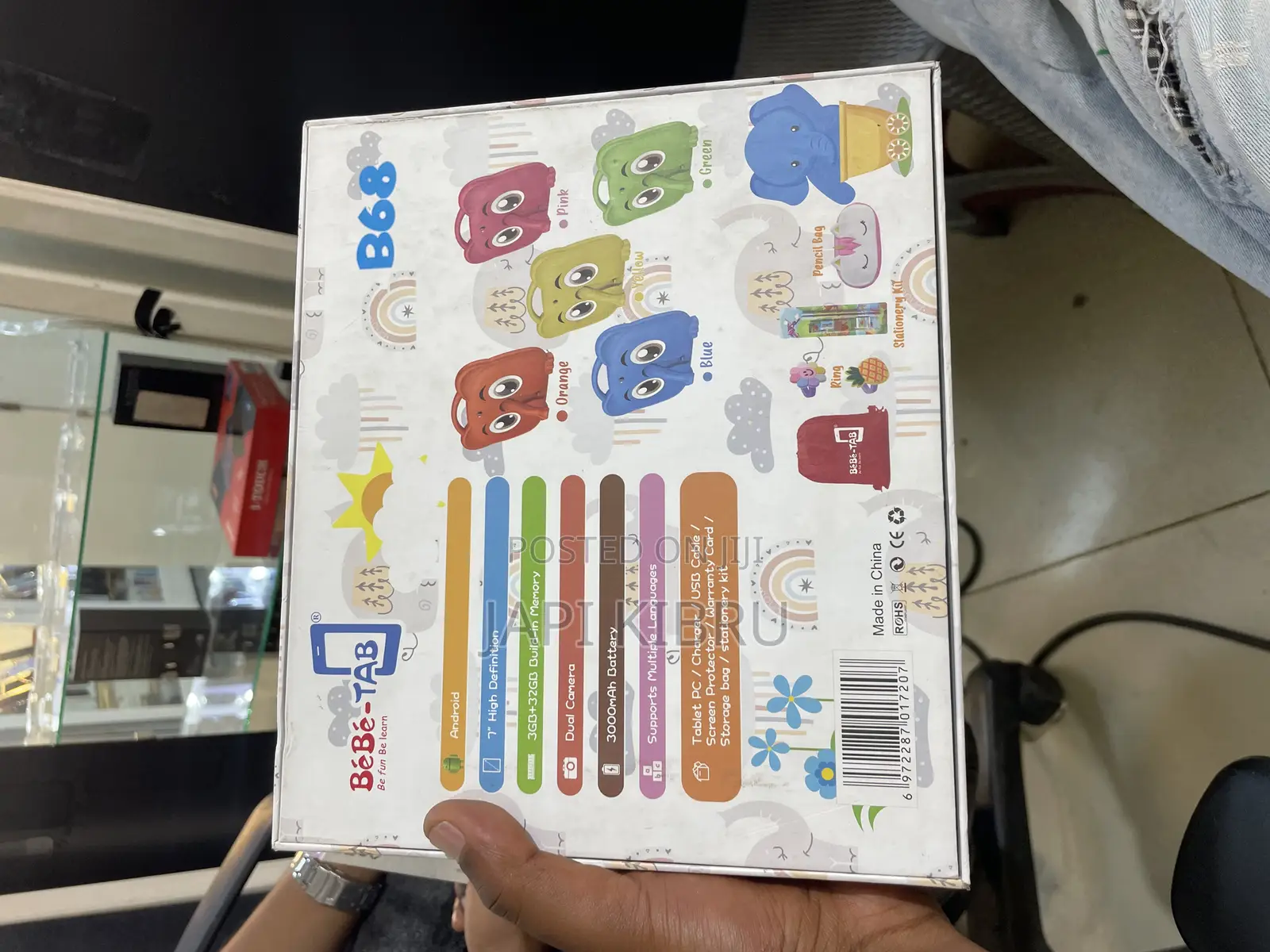 New Bebe B68 32 GB Blue