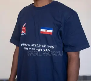 High Quality Tshirt Printing Service