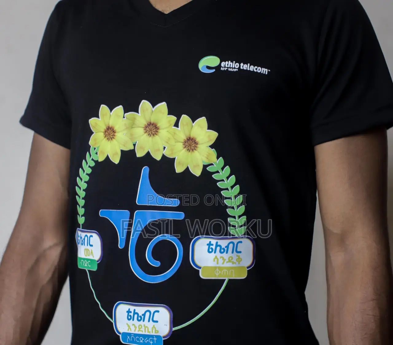 High Quality Tshirt Printing Service