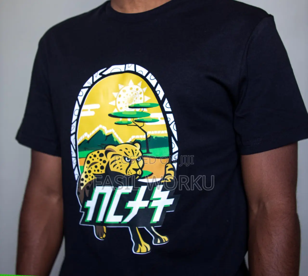 High Quality Tshirt Printing Service